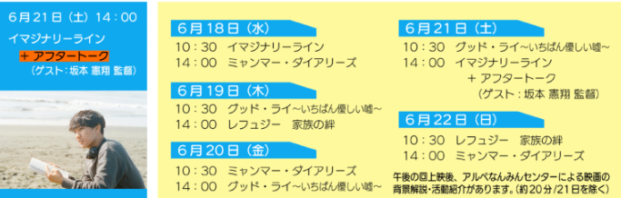 befcd4a1d437cb12ddc8a75682ee5c96-1773287388.png